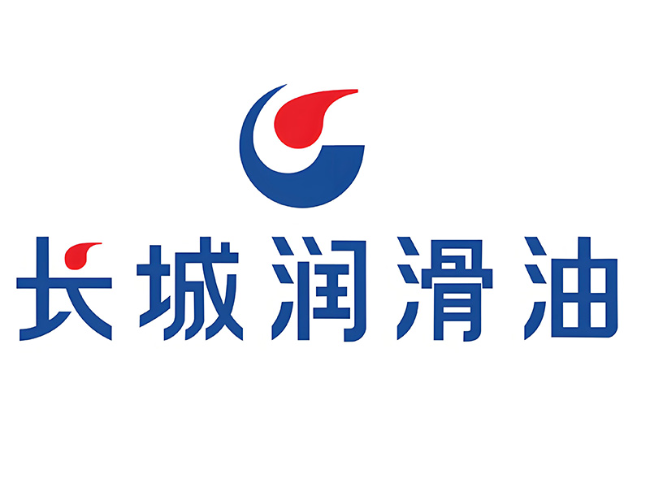 平坝长城润滑油经销商