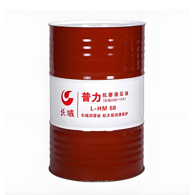 平坝长城普力抗磨液压油